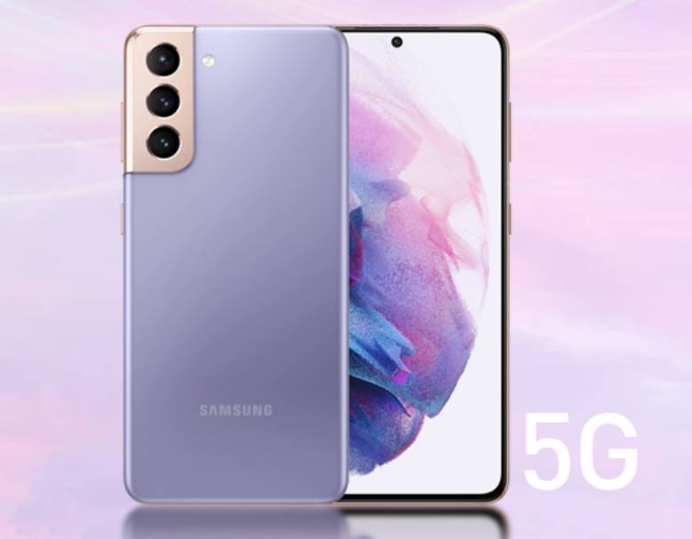 samsung S21